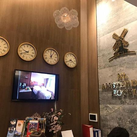 Nl Amsterdam Hotel Stambuł Zewnętrze zdjęcie